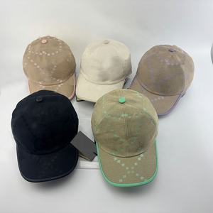 تصميم متناظر من الجاكار بتصميم ناعم من أفضل العلامات التجارية قبعة سائقي الشاحنات بألوان متعددة غطاء مصمم متاح - Product Image 6