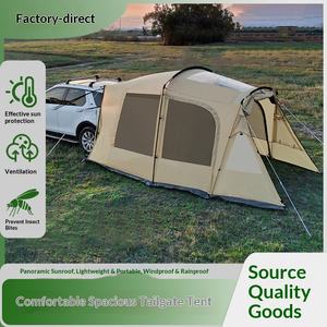 आउटडोर चार सीज़न पोर्टेबल रियर टेंट कैंपिंग वर्षा-प्रूफ सुव टेसला छोटी कार परिवार सड़क यात्रा सुरंग के तंबू 3-4 लोग - Product Image 5