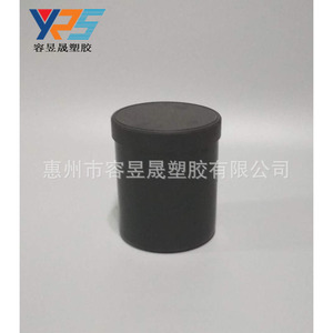 <b>Plastic</b> <b>Jar</b> 1L HDPE Screw Top Cylinder With Inner Plug General Packaging - Product Image 4