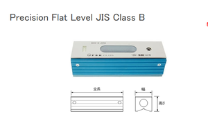 Regla Plana de Precisión Japonesa FSK JIS Clase <span class=keywords><strong>B</strong></span>, Serie <span class=keywords><strong>FAB</strong></span>, 150/200 mm, 0.02/0.05/0.1 mm, Herramienta de Mecanizado de Alta Precisión - Product Image 2