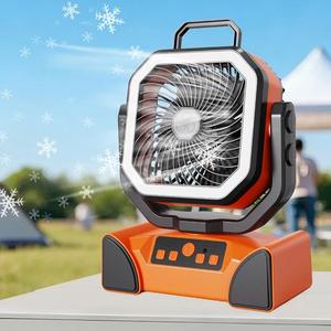Ventilateur de camping rechargeable 40000mAh <span class=keywords><strong>portable</strong></span> USB avec lumière LED, télécommande, alimenté par batterie, pour tente et bureau - Product Image 1