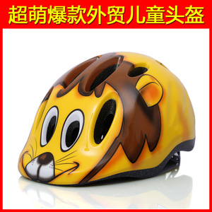 Casque de cyclisme pour enfants, design de dessin animé réglable, taille enfant unisexe, avec 16-20 aérations, casque de sport de protection - Product Image 5