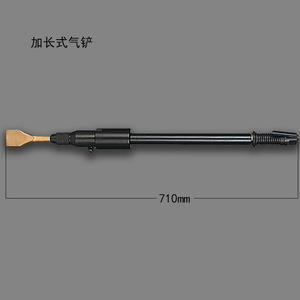 Pelle pneumatique Cp B20-00, version allongée 710 mm, outil de détartrage et de décapage de la rouille - Product Image 3