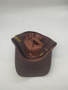 Demi-casquette de baseball personnalisée <span class=keywords><strong>pour</strong></span> femmes Satin <span class=keywords><strong>soie</strong></span> doublée dos ouvert queue de cheval <span class=keywords><strong>cheveux</strong></span> <span class=keywords><strong>afro</strong></span> bouclés imprimé motif incurvé dos nu chapeau de soleil - Product Image 5