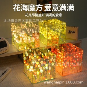 Tulip Shape Night Light Square Led Diy Craft Gift For Birthday Girlfriend 520 Favor USB Powered Tap Control - Product Image 4