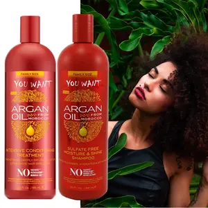 自有品牌摩洛哥坚果油洗发水护发素和护发产品套装调理和保湿干燥和伤害头发