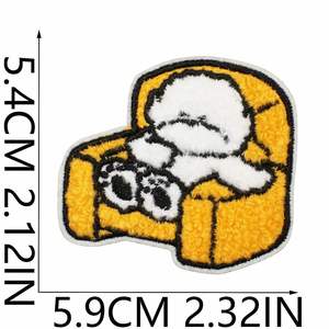 Offre Spéciale – Patch brodé thermocollant en chenille motif chien Teddy mignon pour la décoration de chapeaux, vêtements et sacs - Product Image 5