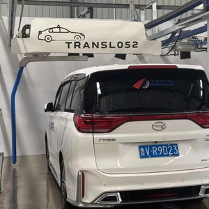 เครื่องล้างรถอัตโนมัติแบบไร้สัมผัส ปี 2026 พร้อมปั๊มแรงดันสูง - Product Image 1