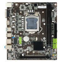 Factor de forma Esonic Micro-ATX B250 compatible con procesadores 6/7/8/9th Gen Core i7/ i5/I3/Pentium/Celeron
