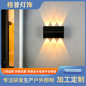 Lampe murale solaire d'extérieur ABS 2 LED, étanche, sans câblage, pour jardin, cour, éclairage de passage de route - Product Image 4