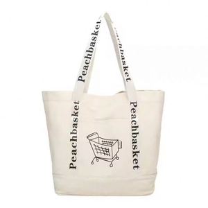 Sac en toile de coton personnalisé avec logo, poignée et fermeture éclair, idéal pour la plage et le shopping, vente en gros éco-responsable - Product Image 2