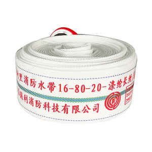 Precio <span class=keywords><strong>de</strong></span> fábrica <span class=keywords><strong>Manguera</strong></span> contra Incendios <span class=keywords><strong>de</strong></span> alta calidad <span class=keywords><strong>2</strong></span>,5 <span class=keywords><strong>2</strong></span> 1/<span class=keywords><strong>2</strong></span> <span class=keywords><strong>pulgadas</strong></span> <span class=keywords><strong>Manguera</strong></span> contra Incendios <span class=keywords><strong>de</strong></span> <span class=keywords><strong>lona</strong></span> - Product Image 4