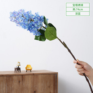 Pagoda Artificial Hydrangea 83cm Pinkish Purple <b>Single</b> Branch For Home Garden Decoration - Product Image 2