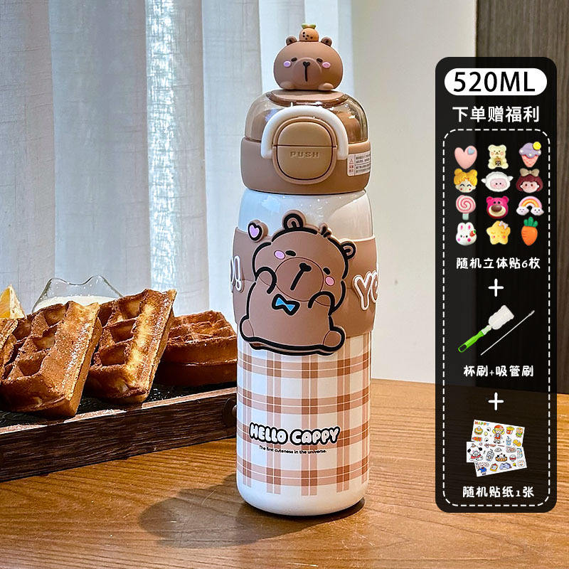 Light brown 3D sticker cleaning tool cartoon stickers