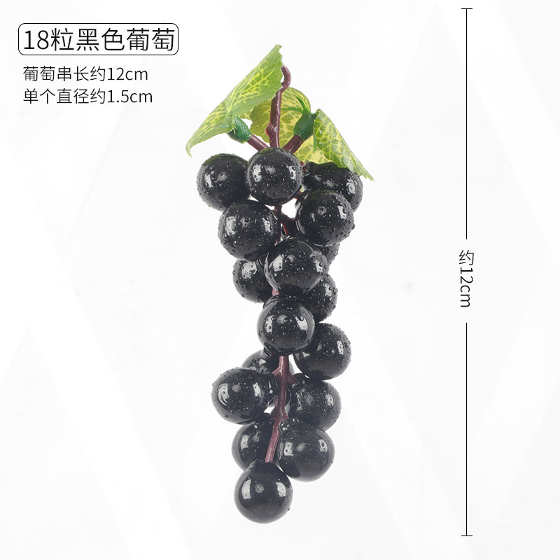 Purple, 18 grapes