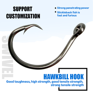 Hameçons circulaires en acier au carbone Mustad <span class=keywords><strong>pour</strong></span> la pêche au trolling du poisson-chat en eau salée, hameçons à large ouverture <span class=keywords><strong>pour</strong></span> la pêche au thon - Product Image 4