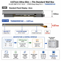 Module LCD Barre 6,75 pouces 480x1280 Portrait IPS 1000 Nits LVDS 40 broches Rétroéclairage LED intégré Noir normal Panneau de contrôle intelligent pour la maison