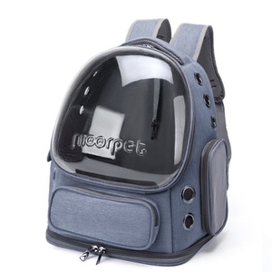 Portable léger <span class=keywords><strong>APC</strong></span> Oxford tissu nouveau chat <span class=keywords><strong>sac</strong></span> Double épaule respirant espace Capsule visualisation <span class=keywords><strong>sac</strong></span> pour animaux de compagnie avec grand espace - Product Image 1