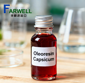 ファーウェルナチュラルアロマ高品質オレオレジントウガラシ - Product Image 1