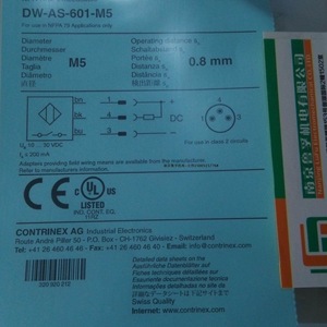 สวิตช์ตรวจจับระยะใกล้ Contrimex รุ่น Dw-Ad-623-M12 M12 Io-Link สำหรับการใช้งานตามมาตรฐาน Nfpa 79 - Product Image 2