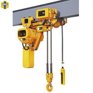 Polipasto de Cadena Eléctrico Motorizado de Alta Resistencia de 0.5t 1t 2t 3t 5t, Elevación Monorraíl de 6M <span class=keywords><strong>8M</strong></span>, Control Remoto, 1P 3P, para Almacén - Product Image 2