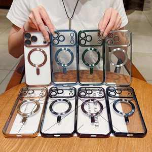 <span class=keywords><strong>Custodia</strong></span> Magnetica Trasparente di Lusso per iPhone 17 Pro Max, Cover con Magnete che Supporta la Ricarica Wireless, Cover per iPhone 16 15 14 11 12 13 - Product Image 2