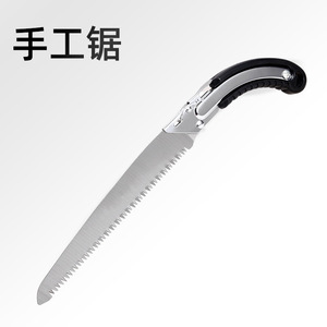 Hand <b>Saw</b> 240mm Stainless Steel Blade With Protective Sleeve For Woodworking And Gardening - Product Image 3