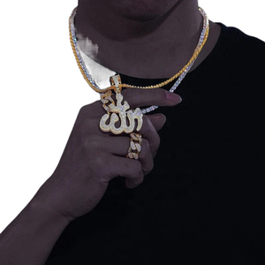 Pingente Islâmico Allah em Prata 925 Cravejado com Moissanite GRA VVS, Grande e Brilhante, Passa no Teste de Joias, para Corrente, Unissex - Product Image 1