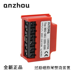 โมดูลวงจรเรียงกระแสเบรกมอเตอร์แบบโอเวอร์เอ็กซ์ไซเคชั่น Anzhou รุ่น Pmg450a S แบบครึ่งคลื่น สำหรับควบคุมมอเตอร์ - Product Image 3