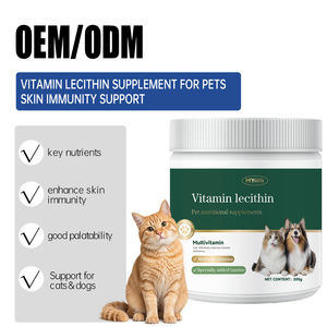 ビタミンレシチンサプリメント用ペット用スキン免疫サポート - Product Image 2