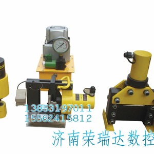 Factory Direct MX-150BF Portable Copper <b>Busbar</b> Processing <b>Machine</b> New Condition Customizable Cutting Function - Product Image 4