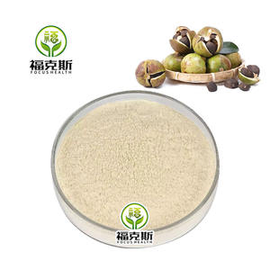 औद्योगिक और घरेलू उपयोग के लिए बहुउद्देशीय कैमेलिया ओलेइफेरा बीज पाउडर, 60% बायोएक्टिव सैपोनिन, औद्योगिक और घरेलू उपयोग के लिए - Product Image 1