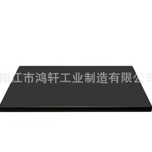 Pierre à pizza carrée Iolite 38cm noire, résistante au four, pour la cuisson de pizzas - Product Image 2