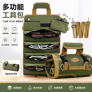 Printspree Tool Duffle Bag 44.5x40x8.5cm 15-19 Pockets Zipper Closure Portable Storage For Home Repair - Product Image 2