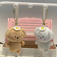 Adorable Ensemble de Porte-clés Peluche Interactifs avec Connexion Magnétique, Poupées Kawaii pour Sac, Idéal pour Meilleurs Amis