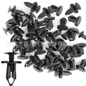 Fixations automobiles en nylon Winning Journey, diamètre du trou 8 mm, pour clips de pare-chocs Ford, retenues de garnitures automobiles, goujons d'expansion en plastique - Product Image 5