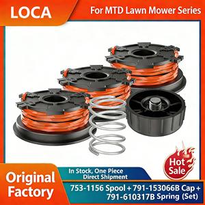 Perilla de Repuesto para Cabezal de Desbrozadora 791-153066B 791-147153 153066 para Desbrozadoras MTD Cub Cadet Troy-Bilt Murray Yard-Man - Product Image 2