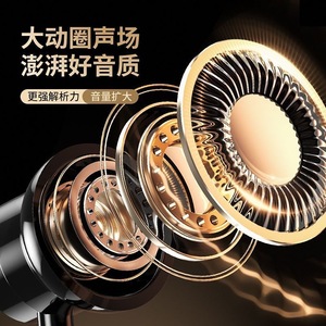 Auriculares Bluetooth Supercar con Banda para el Cuello, BT 5.4, Carga Rápida Tipo C, con Ranura para Tarjeta SIM y Llamadas - Product Image 2