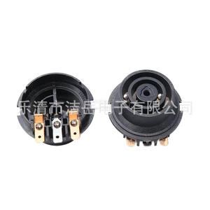 Thermostat pour bouilloire électrique Lqjy 0-220V, contact en laiton, coque en PC, interrupteur de protection contre la surchauffe - Product Image 2