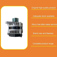 Alternateur neuf 5318122, générateur électrique AC, compatible avec le moteur Foton Oumako ISF2 8L 5318122