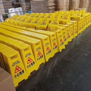 600x290x200mm sarı kaygan zemin uyarı işareti, şeffaf plastik, katlanabilir, a-şekilli uyarı işareti, katlanır uyarı panosu - Product Image 6