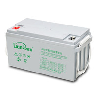 Batterie solaire au plomb régulée par valve (VRLA) Valce pour applications jouets 12V 100Ah-250Ah