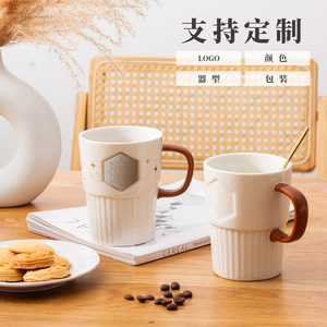Mug en céramique sur mesure grande capacité avec poignée, cadeau pour hommes, couples, usage domestique - Product Image 1