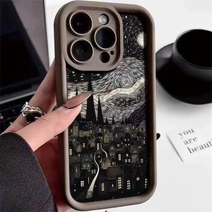 Funda para Teléfono Compatible con iPhone 17 Pro Max 16, Diseño Noche Estrellada de Van <span class=keywords><strong>Gogh</strong></span>, con Cordón, Kit de Limpieza y Pulverización - Product Image 2