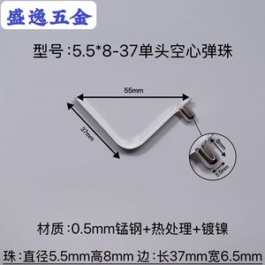 Shengyi Hardware V-Shaped <b>Spring</b> <b>Clip</b> 5.5*8-37mm Manganese Steel Nickel Plated For Manufacturing - Product Image 4