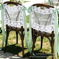 Chaise de mariage transfrontalière la plus vendue avec dossier en dentelle, décorations de table principale pour mariés, design « Just Married », Chine