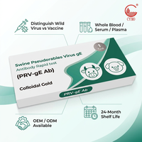 Kit de test rapide d'anticorps gE du virus de la pseudorabie porcine (PRV-gE Ab) à l'or colloïdal, diagnostic vétérinaire PRV pour porcs, 1 ou 25 tests