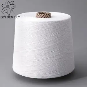 畅销线100% 涤纶缝纫线40/2/3涤纶缝纫用纱线
