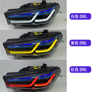 2018-2022 Apto para modelos de alta gama BMW <span class=keywords><strong>Serie</strong></span> 5 G30 G38 M5 <span class=keywords><strong>con</strong></span> faros delanteros de dos colores, negro láser y azul. - Product Image 3