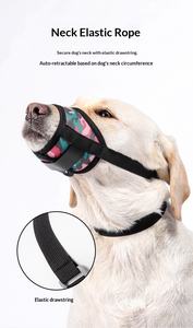 كمامة كلاب جديدة عابرة للحدود، شبكية مسامية، مضادة للنباح والعض والتناول، بطبعة مموهة، لجميع المواسم - Product Image 5